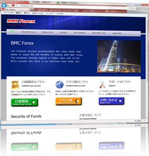 BMC Forex様