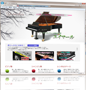 Yuimahru様